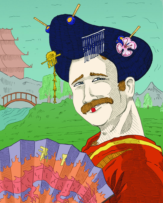 GH Geisha